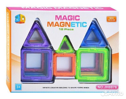 Магнитный конструктор 18 деталей