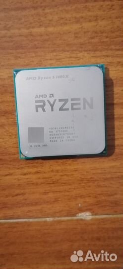 Процессор AMD Ryzen 1600х