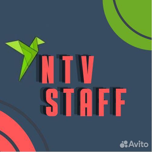 Упаковщик вахта Новосиб.обл с проживанием