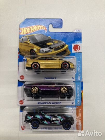 Машинки Hot Wheels