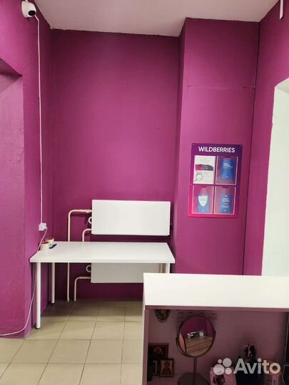 Продам готовый пункт выдачи Вайллбериз