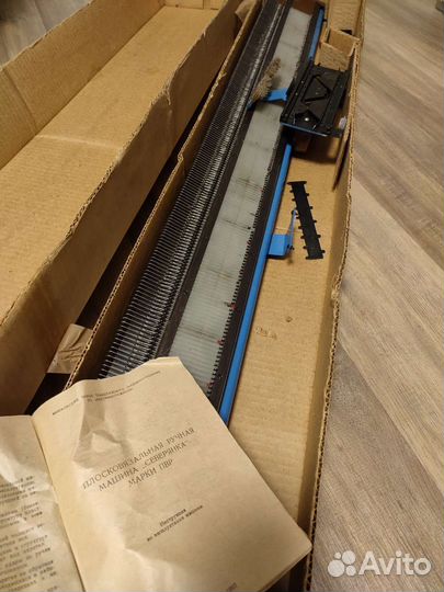 Плосковязальная ручная машина северянка