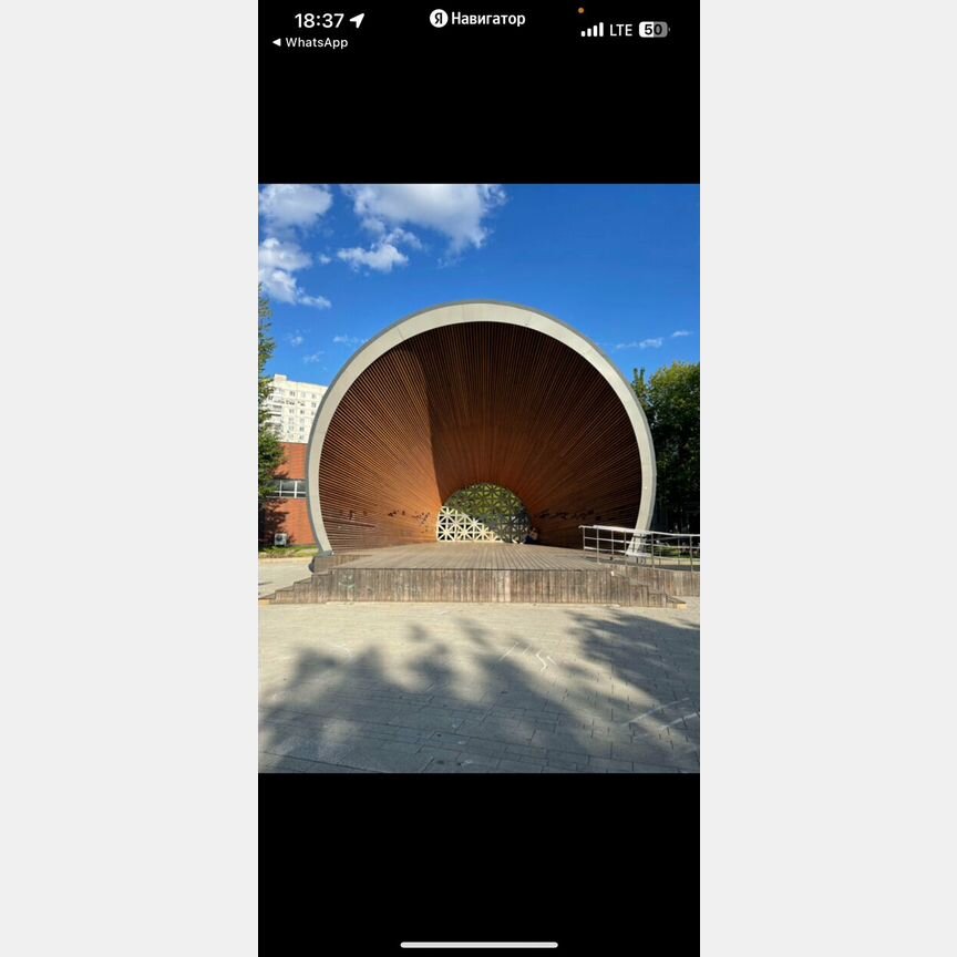 3-к. квартира, 85 м², 29/55 эт.