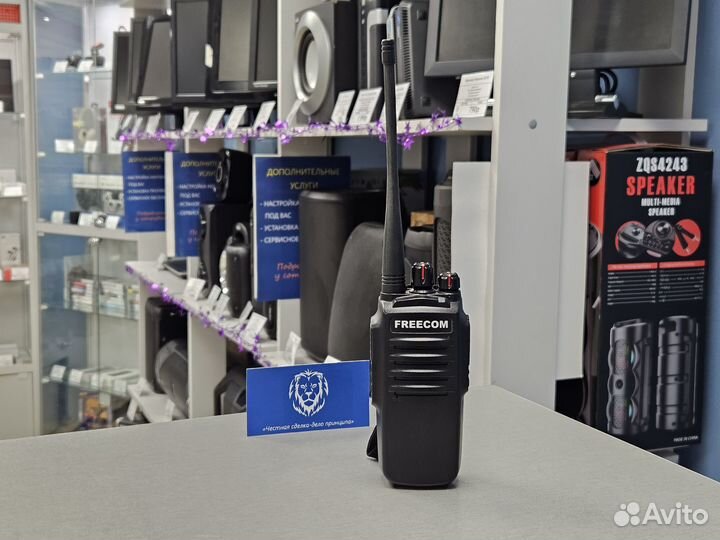 Рация Freecom DP-20V
