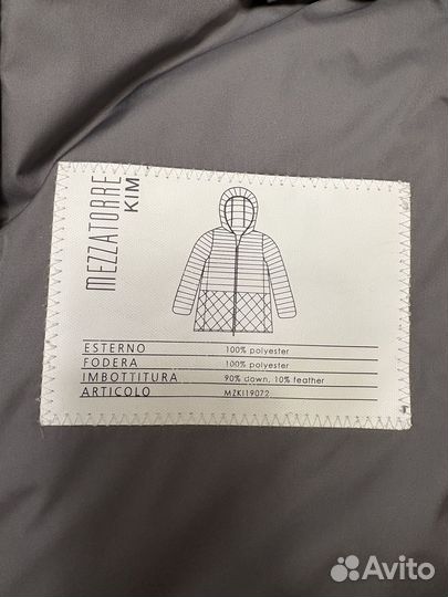 Куртка женская mezzatorre