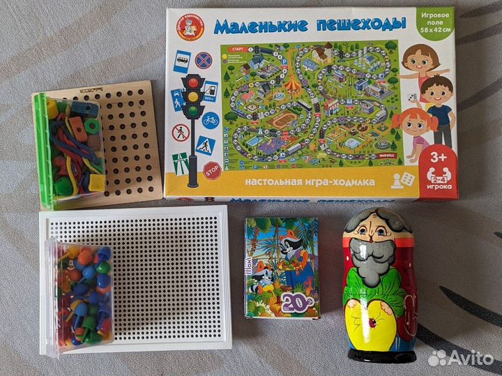 Детские развивающие игрушки