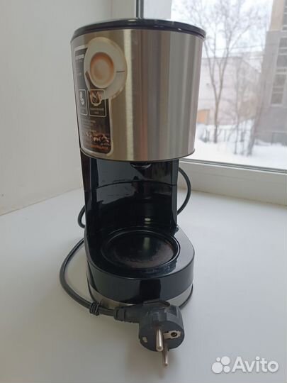 Кофеварка капельная redmond