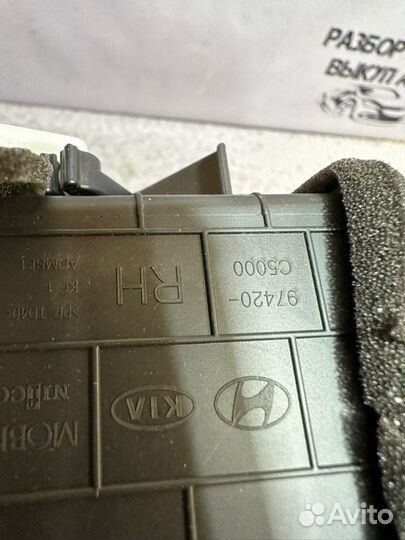 Рамка магнитолы Kia Sorento Prime UM D4HA 4WD 2017