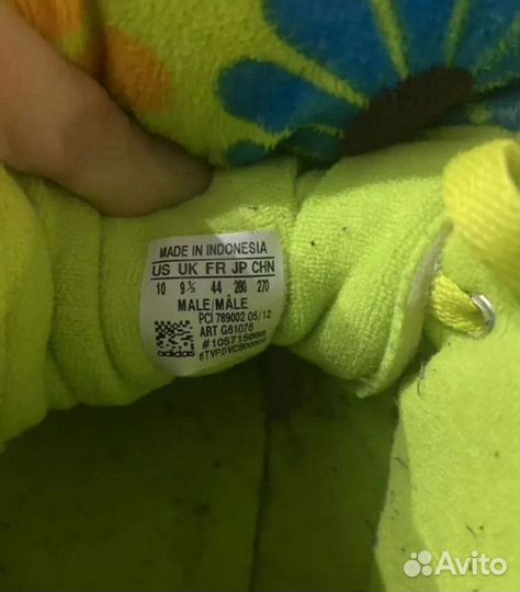 Adidas jeremy scott Bear