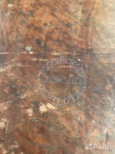 Библия, 1я половина XIX в., на церковно-славянском