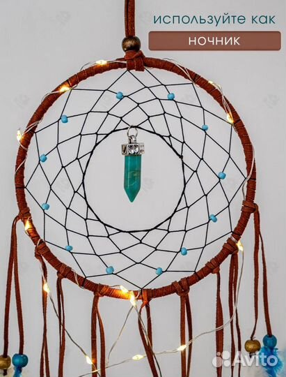 Ловец снов новый