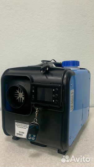 Сухой фен переносной в корпусе 12в, 24в, 220