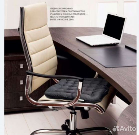 Сиденье новое ортопедическое