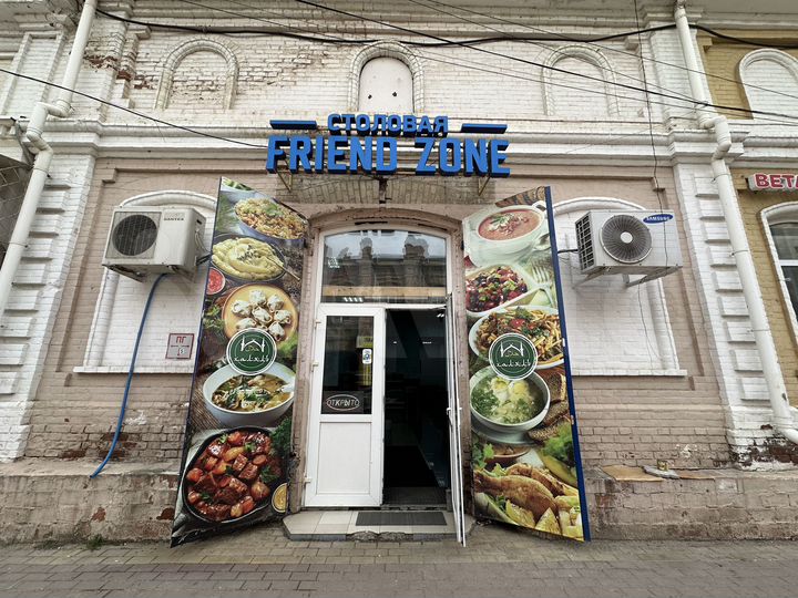 Продажа помещения 129 кв.м. центр