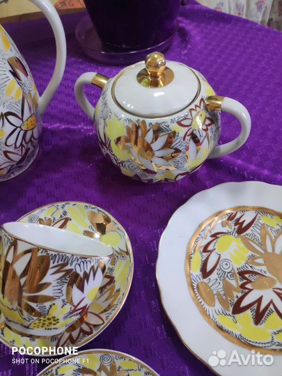 Кофейный сервиз, Золотые ромашки