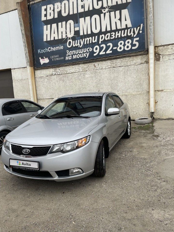 Kia Cerato: фото владельца