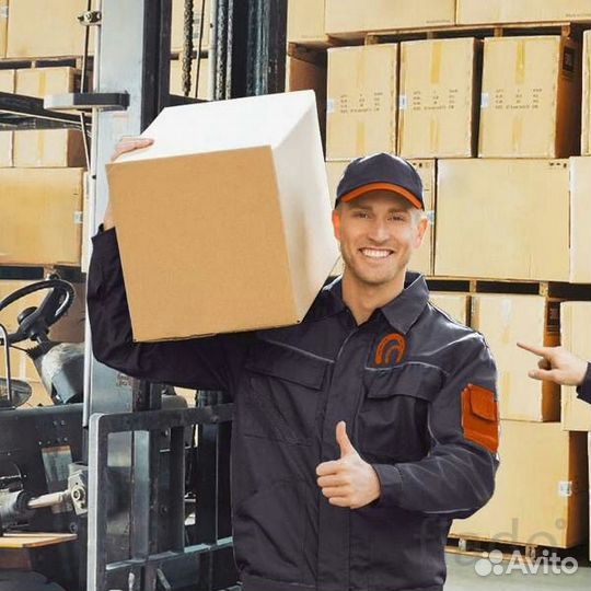 Грузчик в магазин