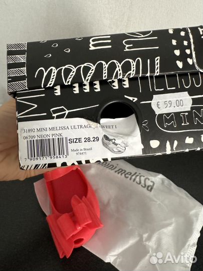 Туфли mini melissa