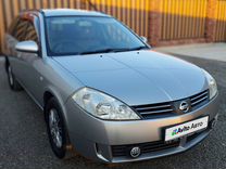 Nissan Wingroad 1.5 AT, 2003, 185 700 км, с пробегом, цена 615 000 руб.