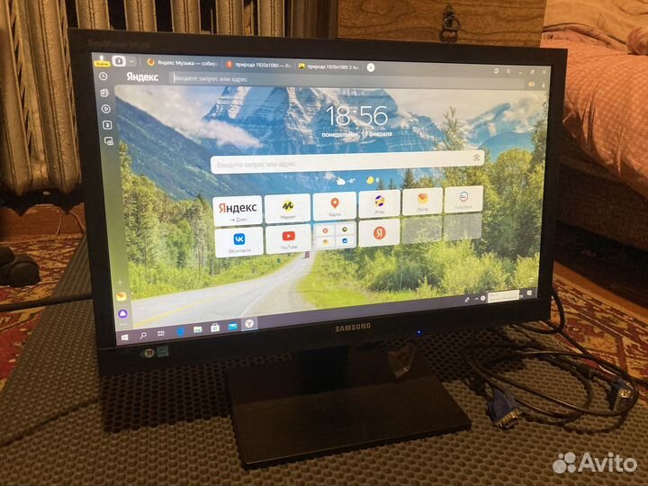 Монитор 22' Samsung E2220NW