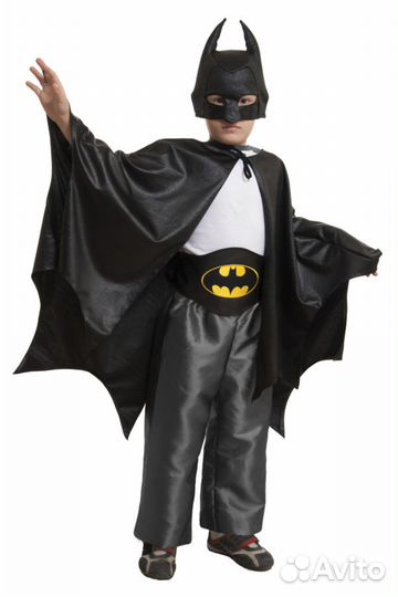 Костюм на утренник