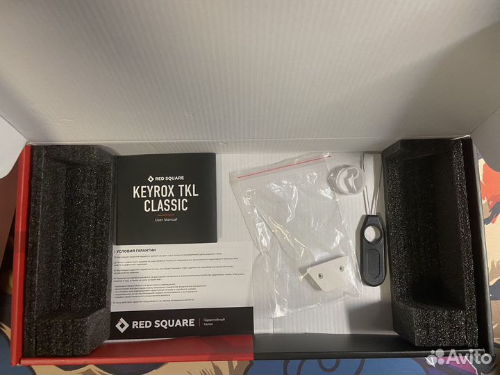 Red Square Keyrox TKL Classic