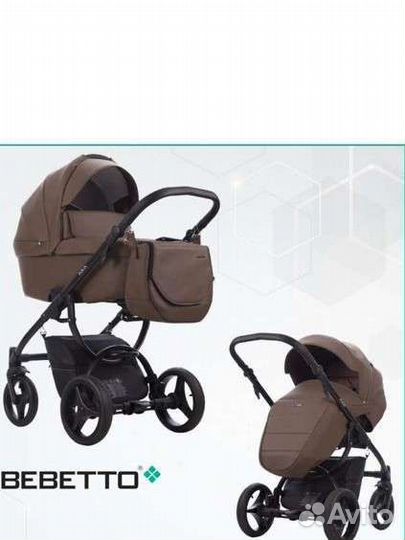 Коляска Bebetto luca pro 2 в 1