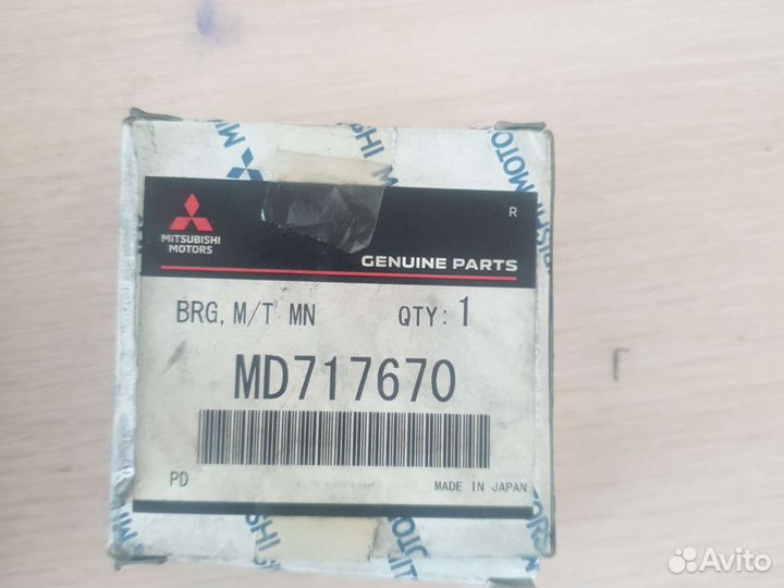 Подшипники