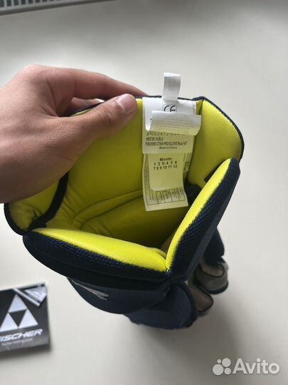 Краги fischer ct 950