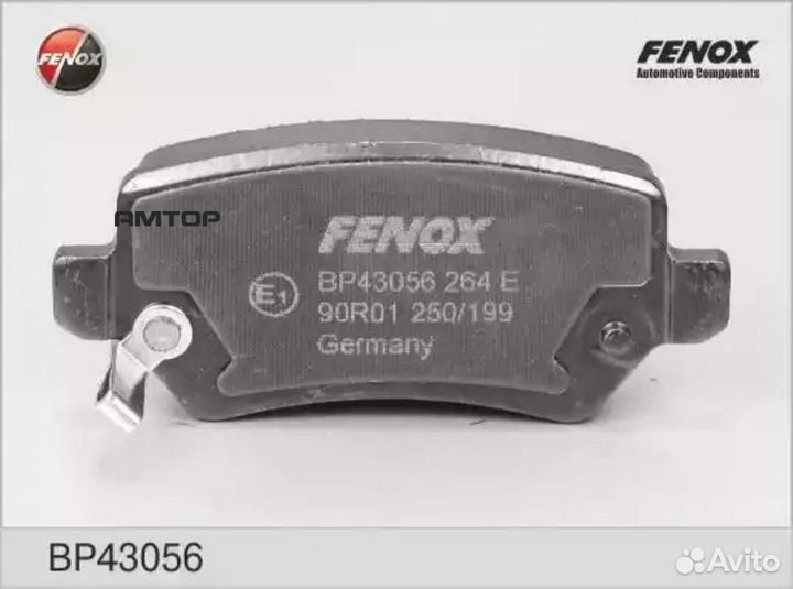 Fenox BP43056 Колодки тормозные дисковые Fenox BP4