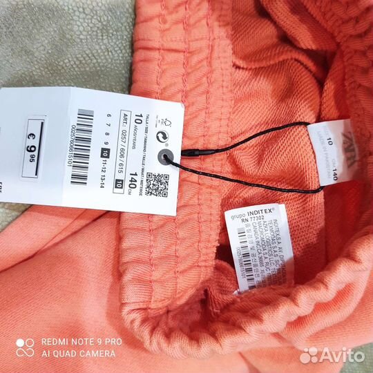 H&M, брюки стрейч, р. 134,zara р. 140 новые