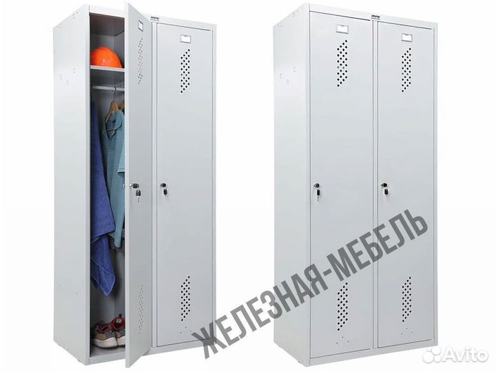 Шкаф в раздевалку практик LS-21-80