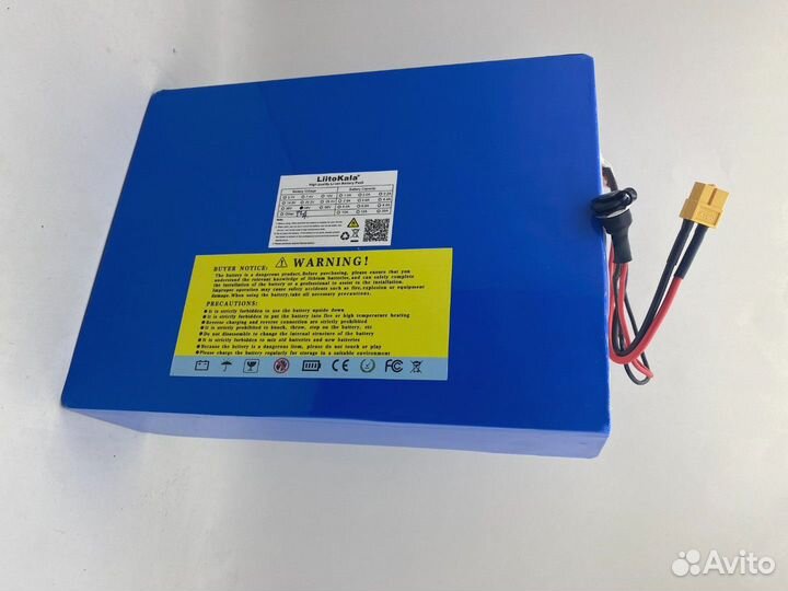 Аккумулятор для электровелосипеда 48v/ 32ah