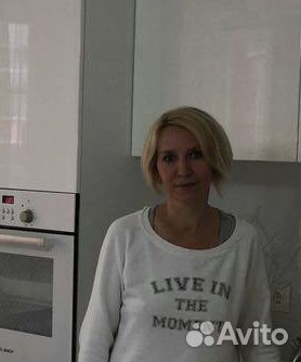 Репетитор по математике