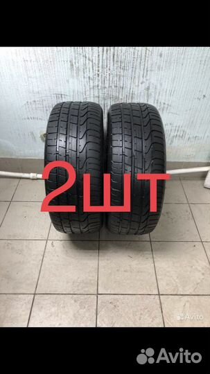 Pirelli P Zero 235/50 R19