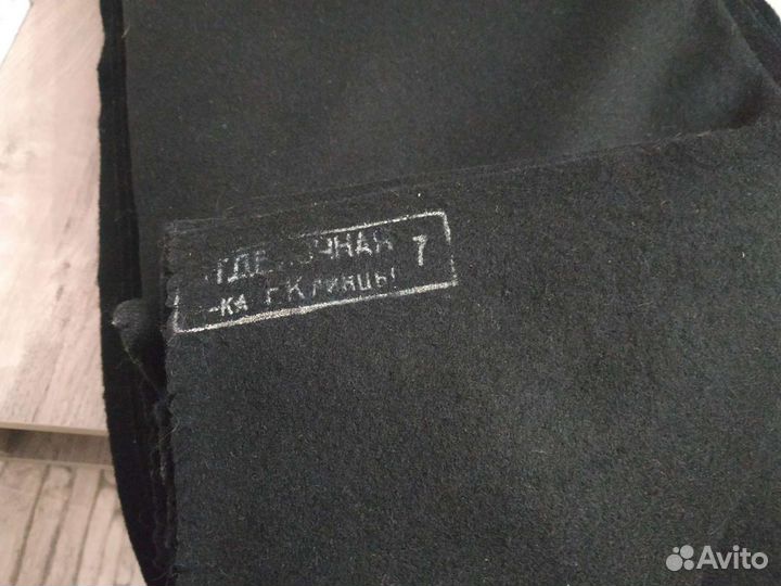 Отрез ткани драп