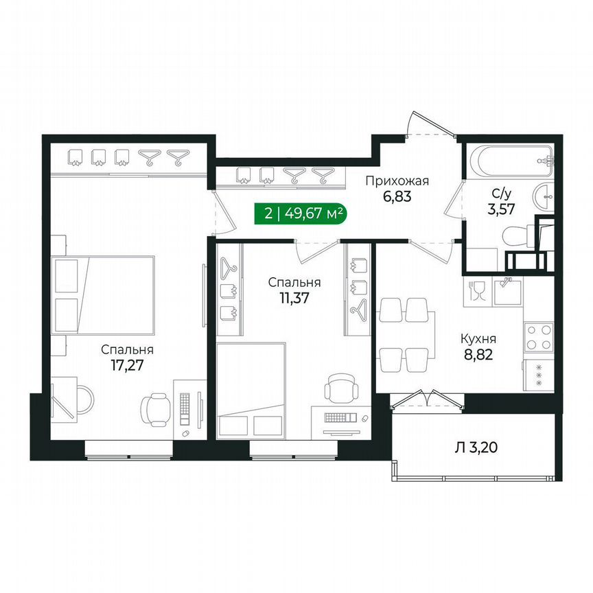 2-к. квартира, 49,7 м², 5/8 эт.