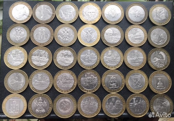 10 рублей Биметалл