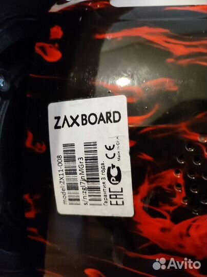 Гироскутер zaxboard ZX-11