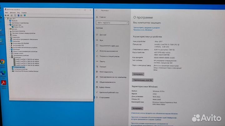 Моноблок apple iMac 27 retina 5k i5/8gb/fd1Tb 2017