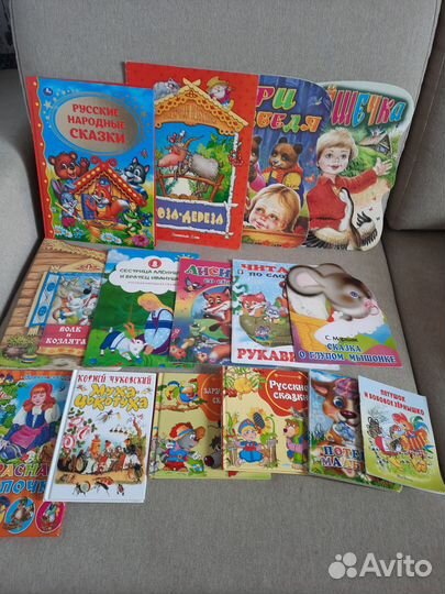 Детские игрушки, развивающие игрушки пакетом