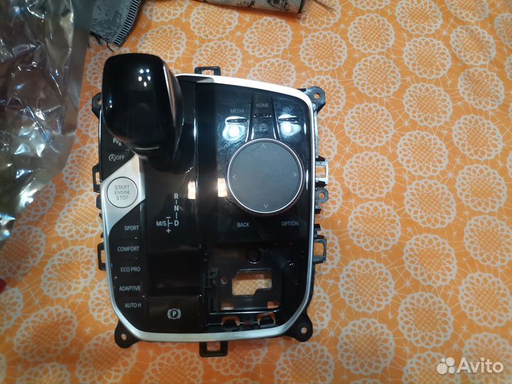 Центральная консоль управления Бмв Х5 G05