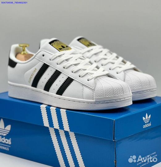 Кроссовки Adidas Superstar (Арт.11635)