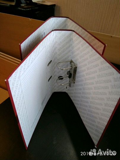 Папка-регистратор