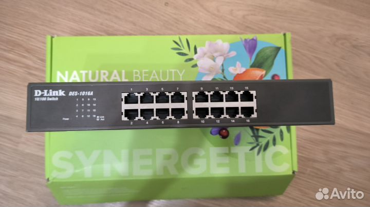 Коммутатор