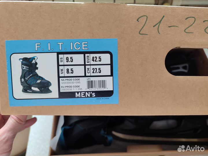 Ледовые коньки K2 F.I.T. ICE - 43 размер
