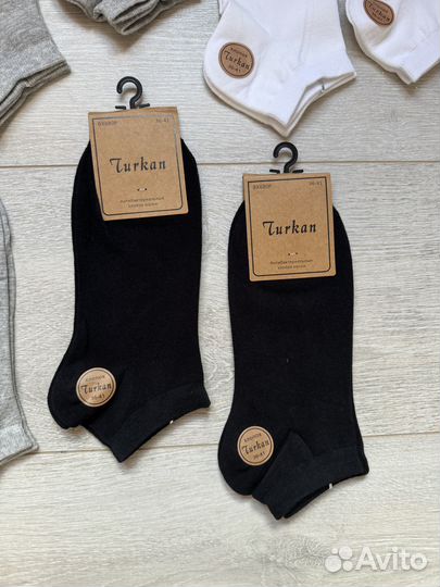 Носки унисекс Turkan 36-41 (набор 10 пар)