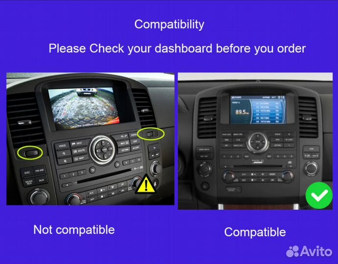 Автомагнитолы