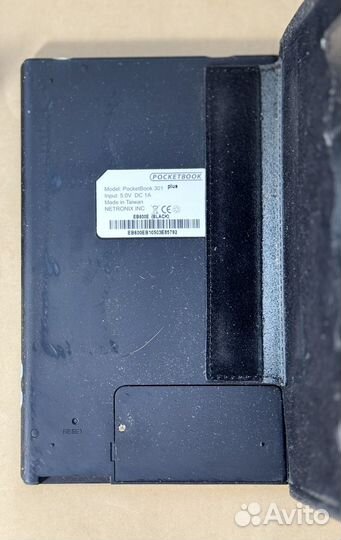 Электронная книга Pocketbook с дефектом