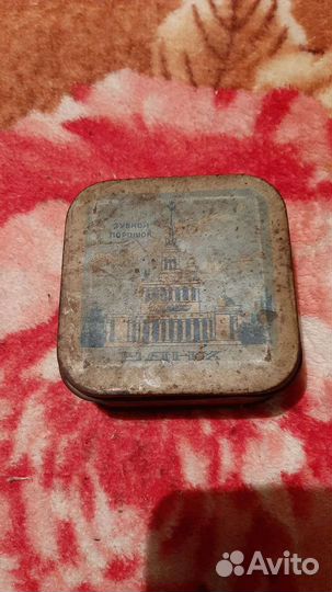 Жестяные банки СССР